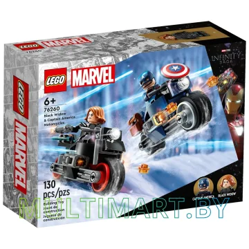 Конструктор LEGO Marvel 76260 Черная вдова и Капитан Америка на мотоциклах